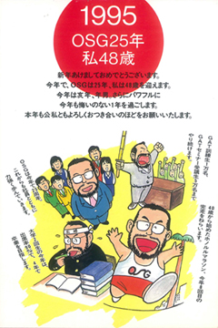 国際法のダイナミズム 小寺彰先生追悼論文集 岩沢雄司/森川幸一/森肇