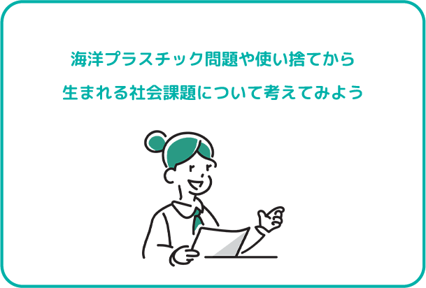 子どもの声2