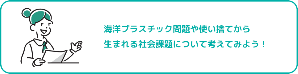子どもの声2