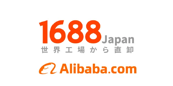 アリババ株式会社