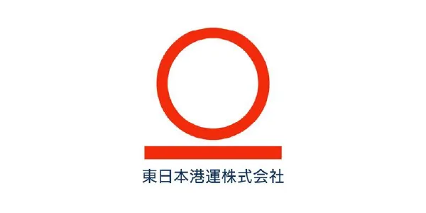 東日本港運株式会社