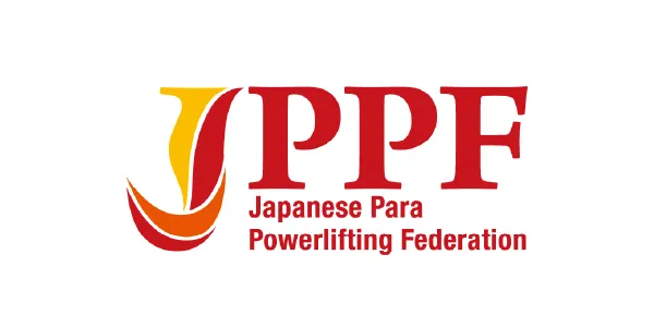 特定非営利活動法人パラ・パワーリフティング連盟