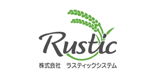 株式会社ラスティックシステム