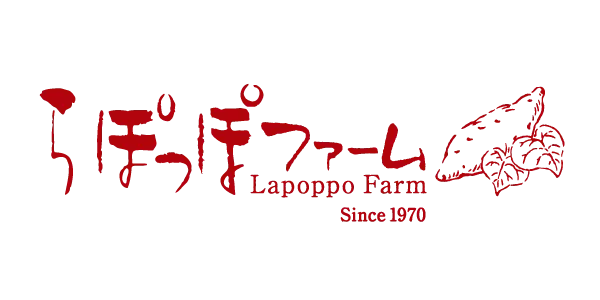 らぽっぽファーム
