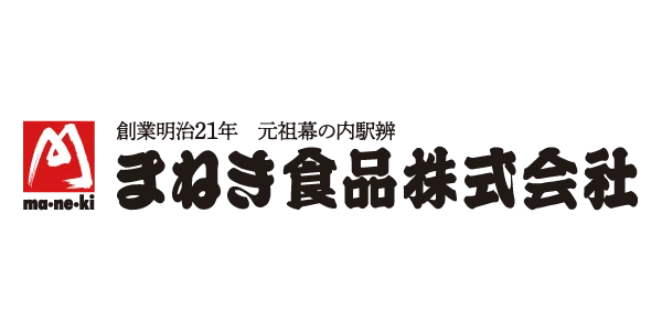 まねき食品株式会社