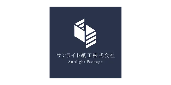 サンライト紙工株式会社