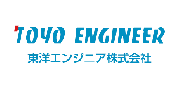 東洋エンジニア株式会社