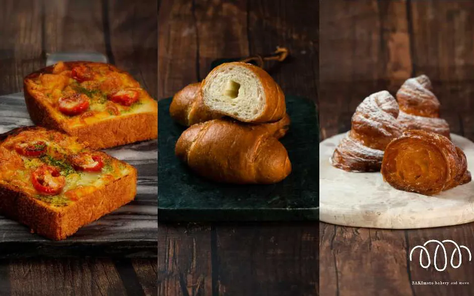 SAKImoto bakery