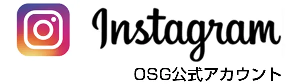 OSGコーポレーション公式